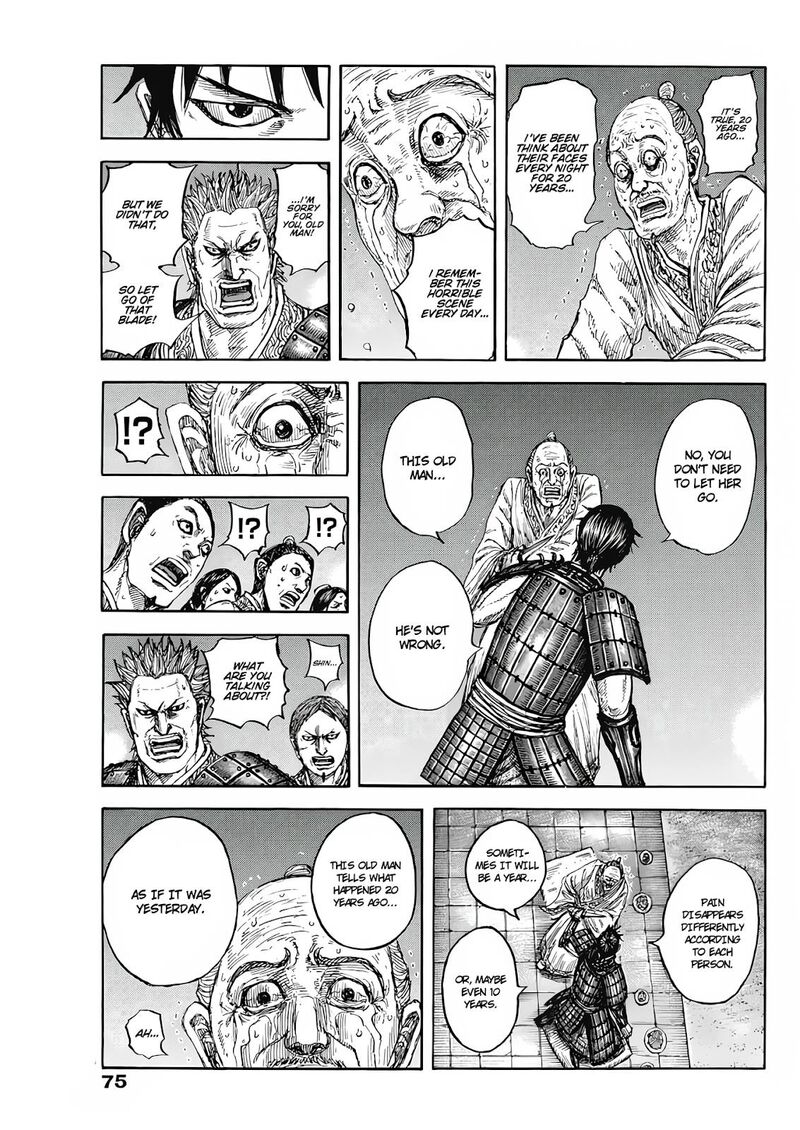 Chapter 811 - Page 6