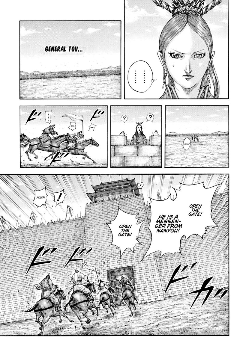 Chapter 814 - Page 6