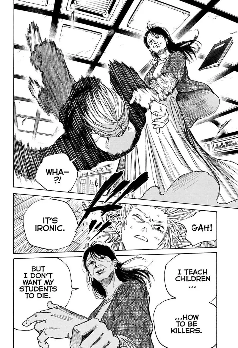 Chapter 81 - Page 4