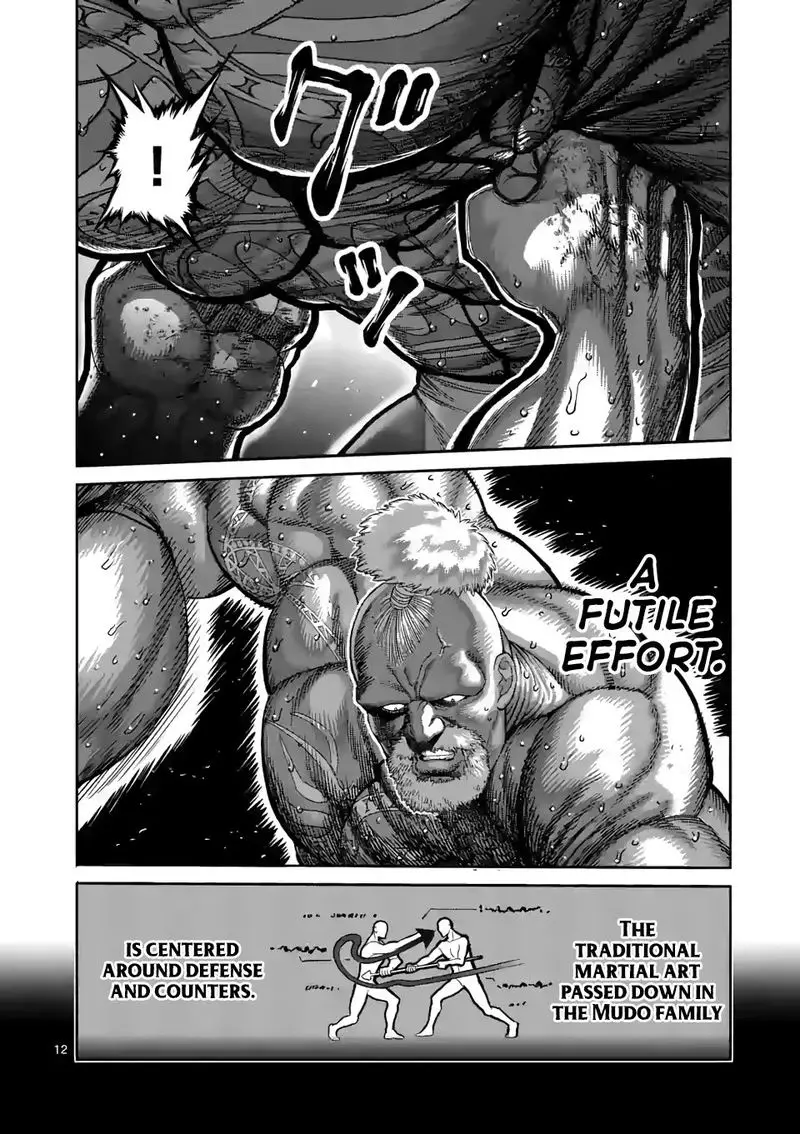 Chapter 74 - Page 12