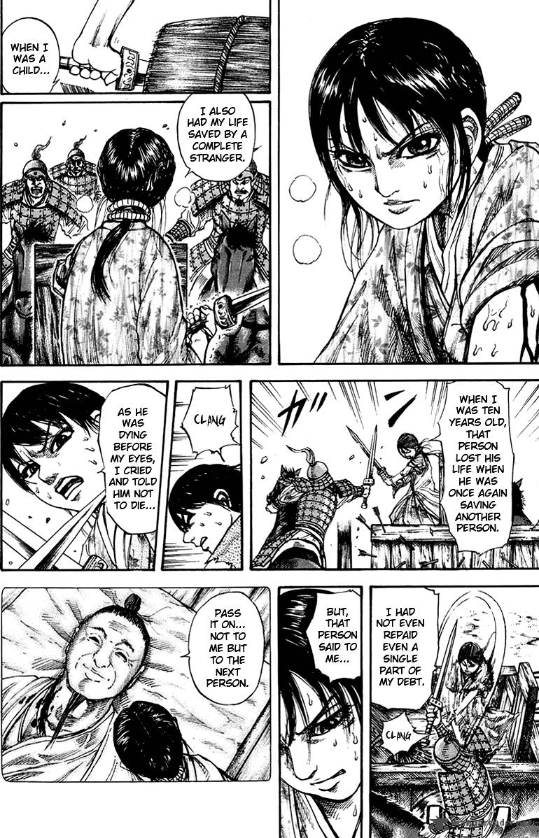 Chapter 81 - Page 8