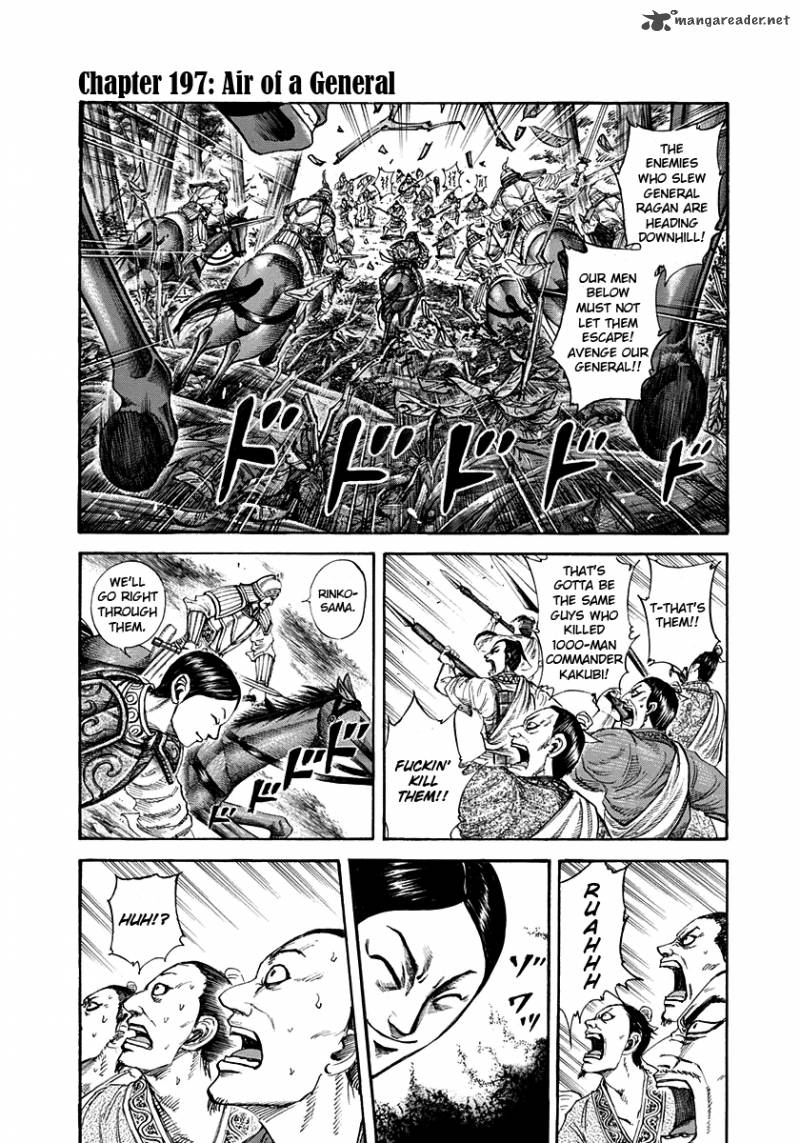 Chapter 197 - Page 1