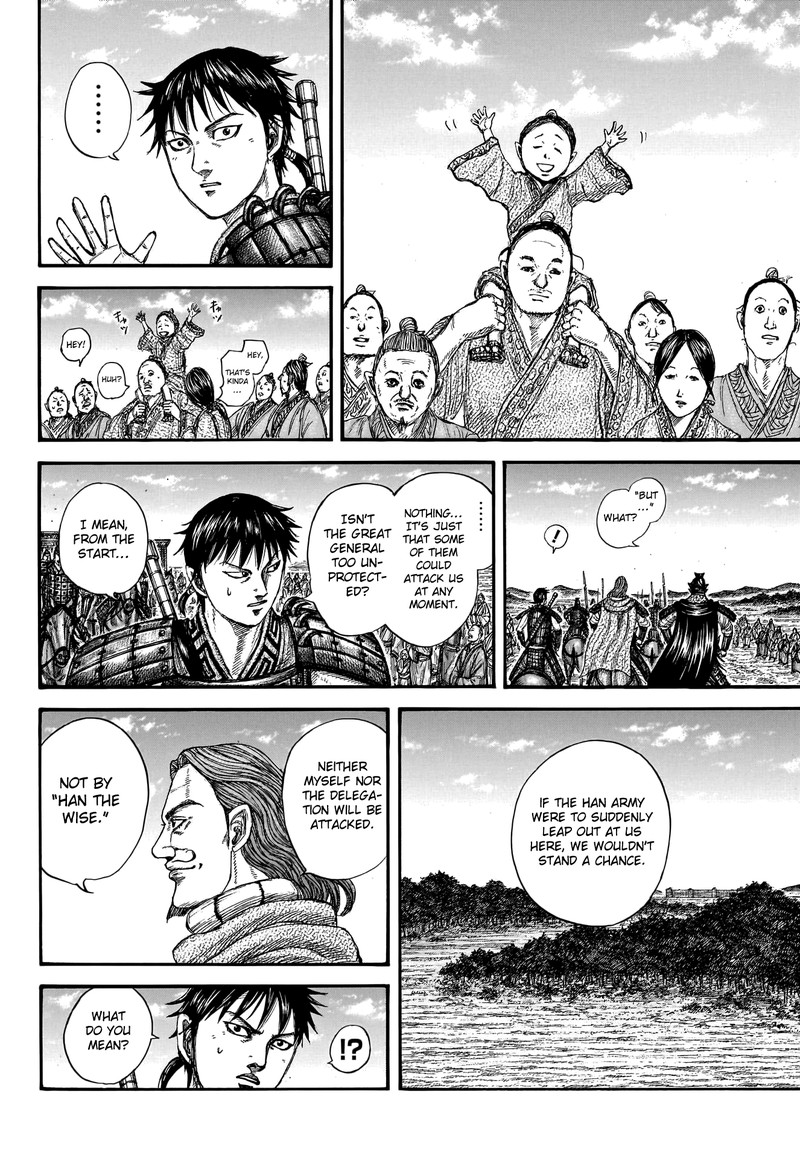 Chapter 757 - Page 6