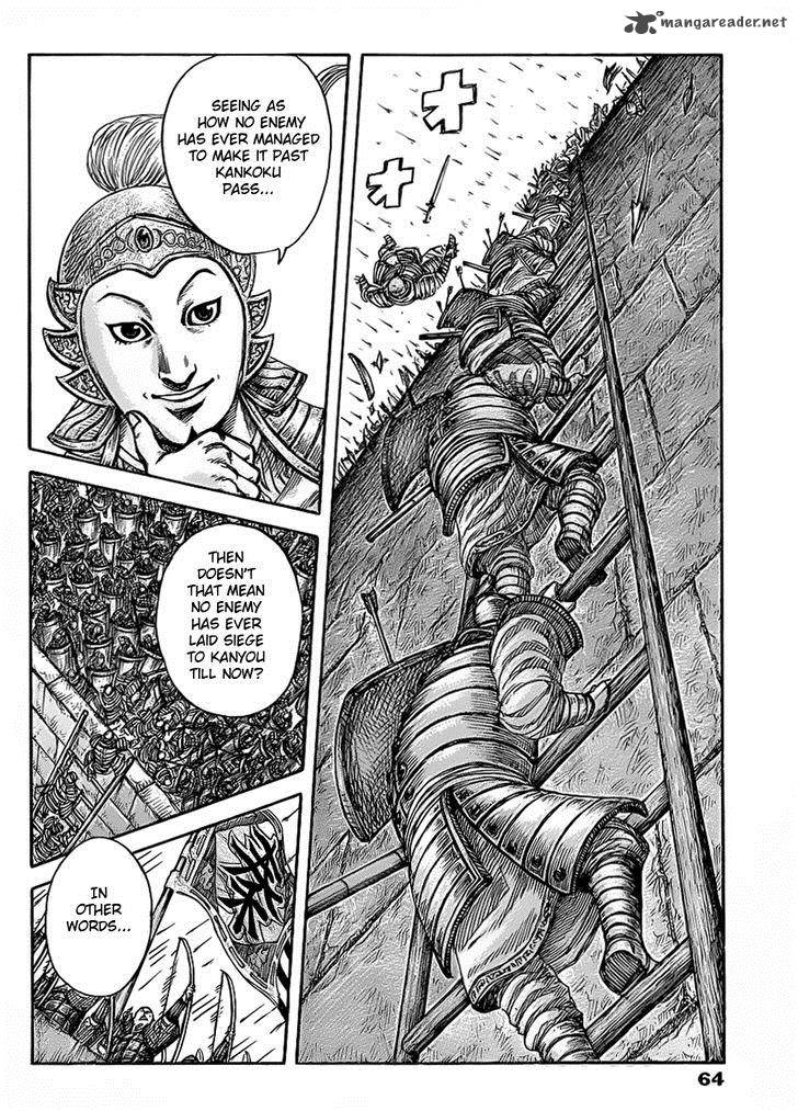 Chapter 418 - Page 8