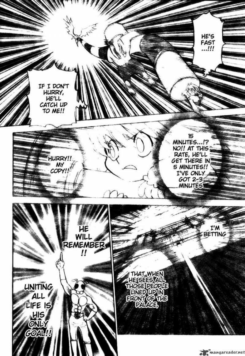 Chapter 301 - Page 14