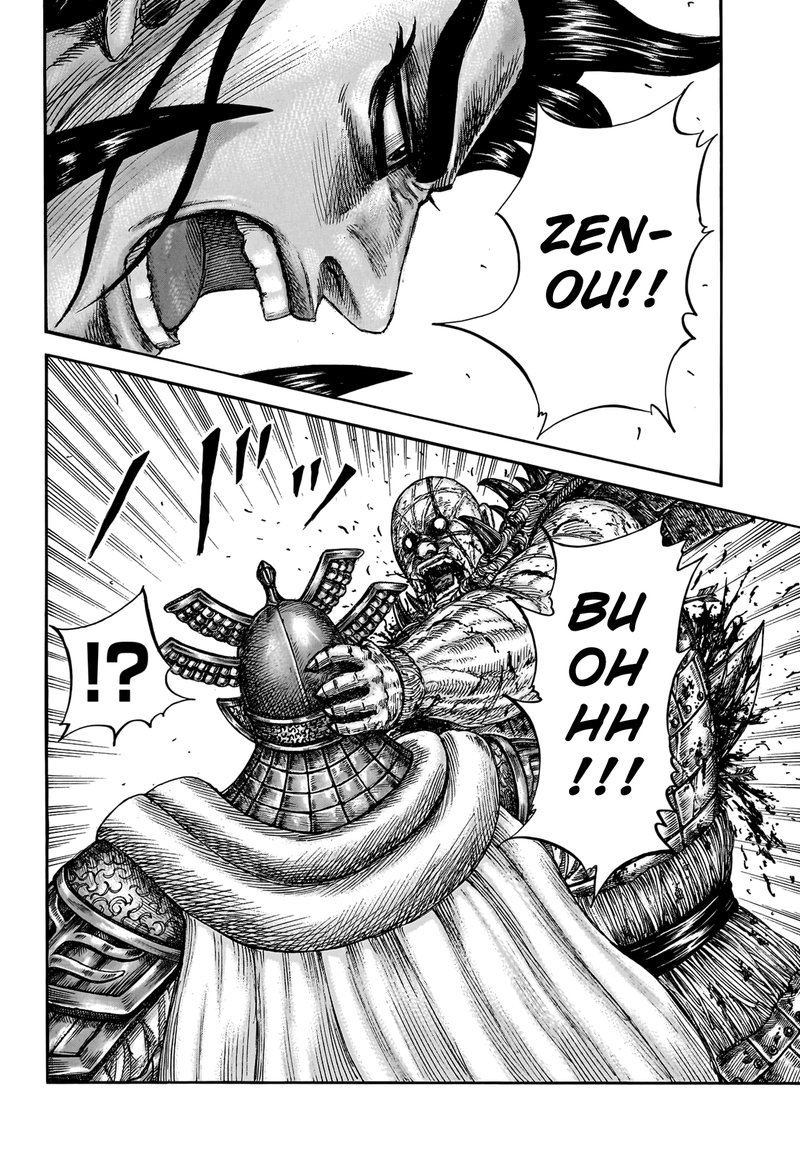 Chapter 751 - Page 12
