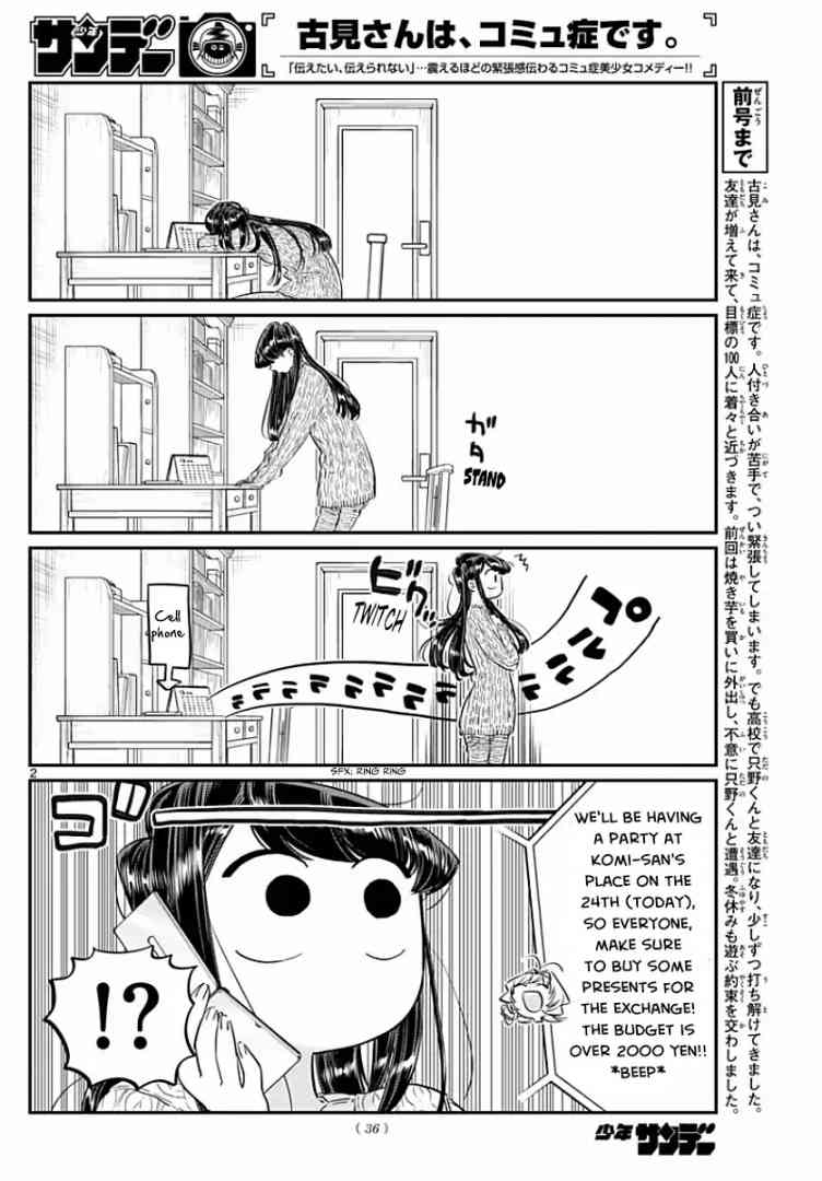 Chapter 86 - Page 2