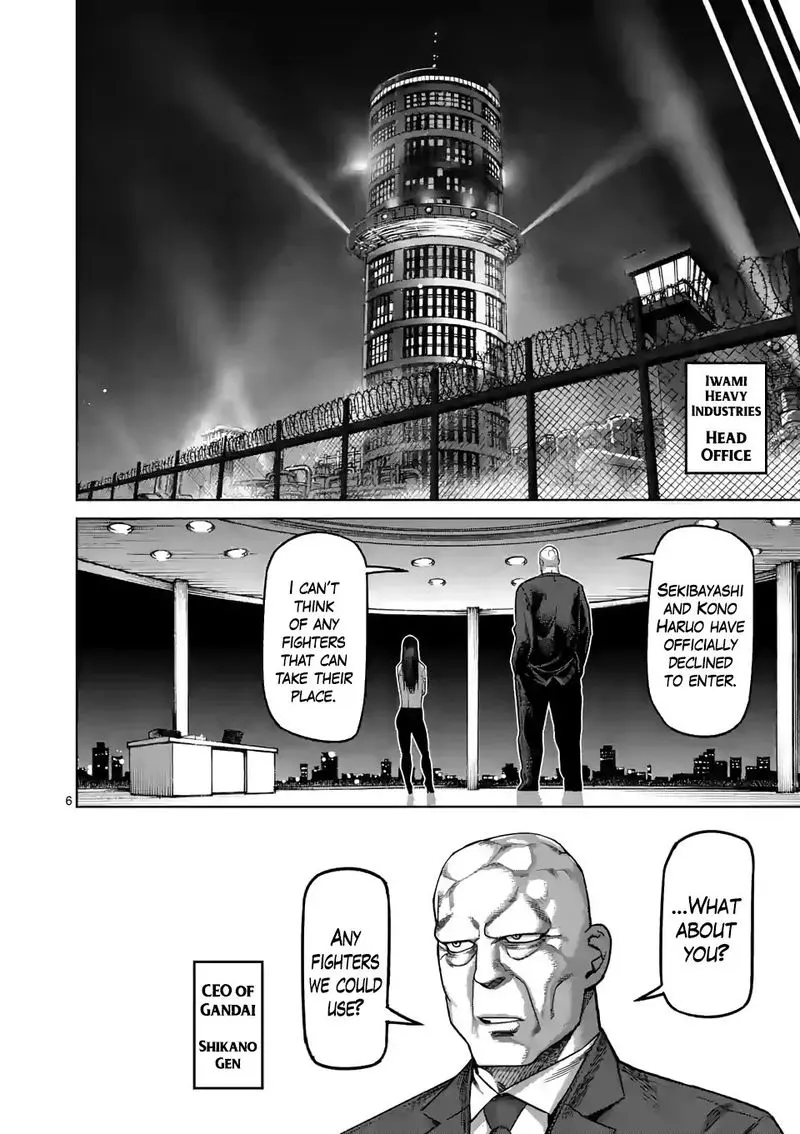 Chapter 46 - Page 6
