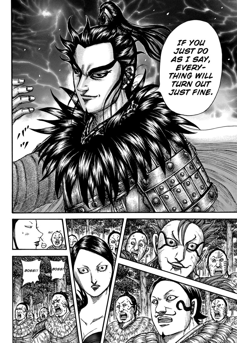 Chapter 740 - Page 14