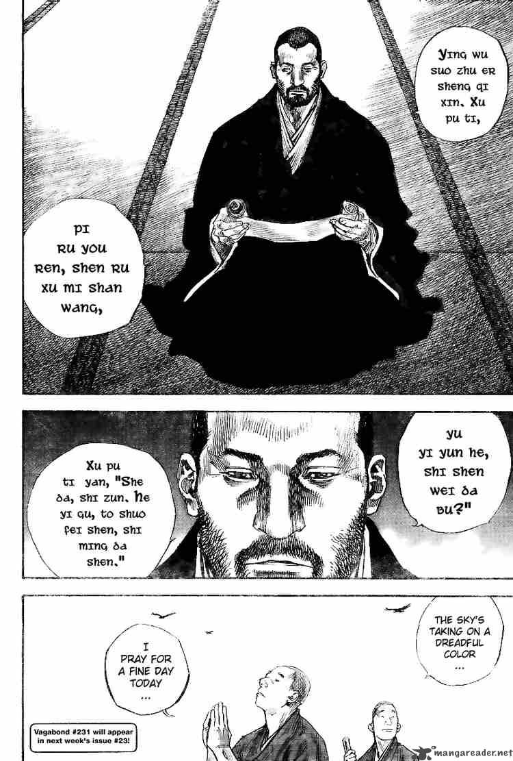 Chapter 230 - Page 17