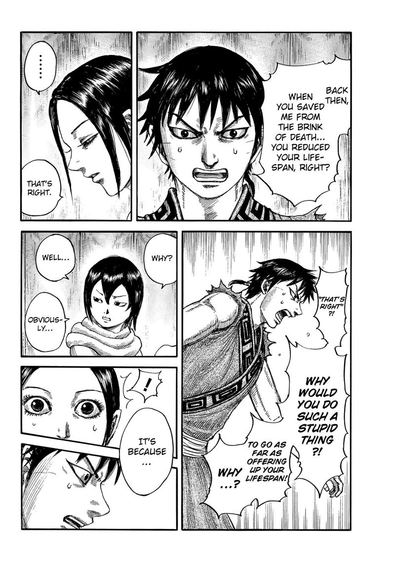 Chapter 670 - Page 8