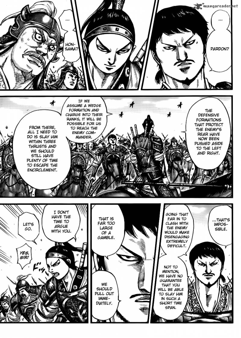 Chapter 389 - Page 4
