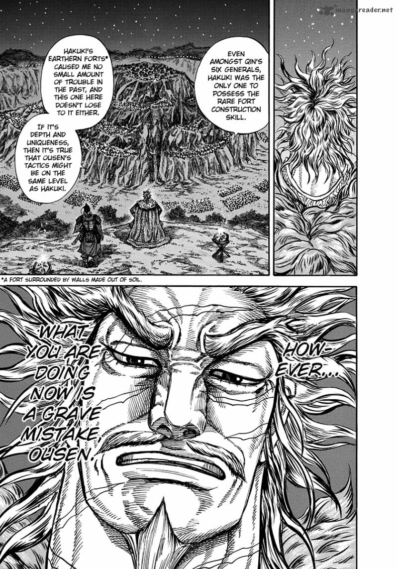 Chapter 223 - Page 13