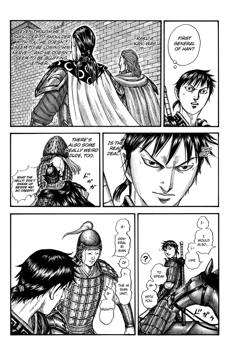Chapter 757 - Page 15