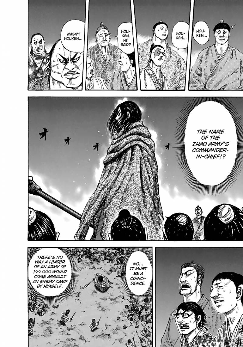 Chapter 140 - Page 6