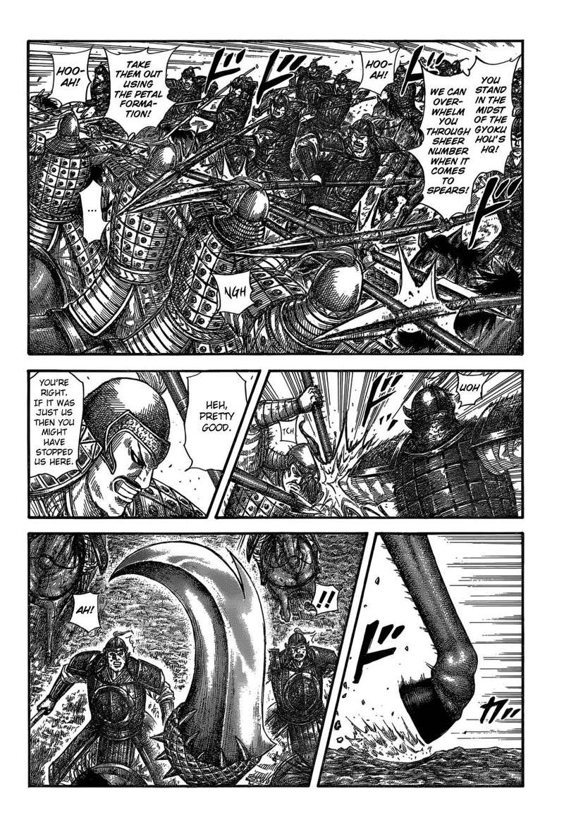 Chapter 585 - Page 2