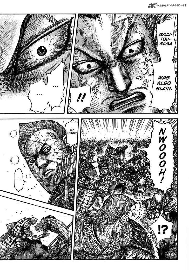 Chapter 473 - Page 17