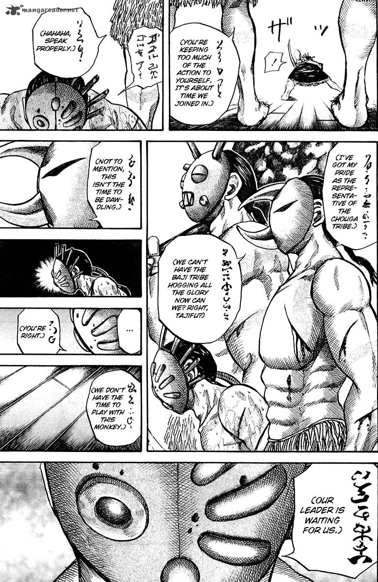 Chapter 39 - Page 17
