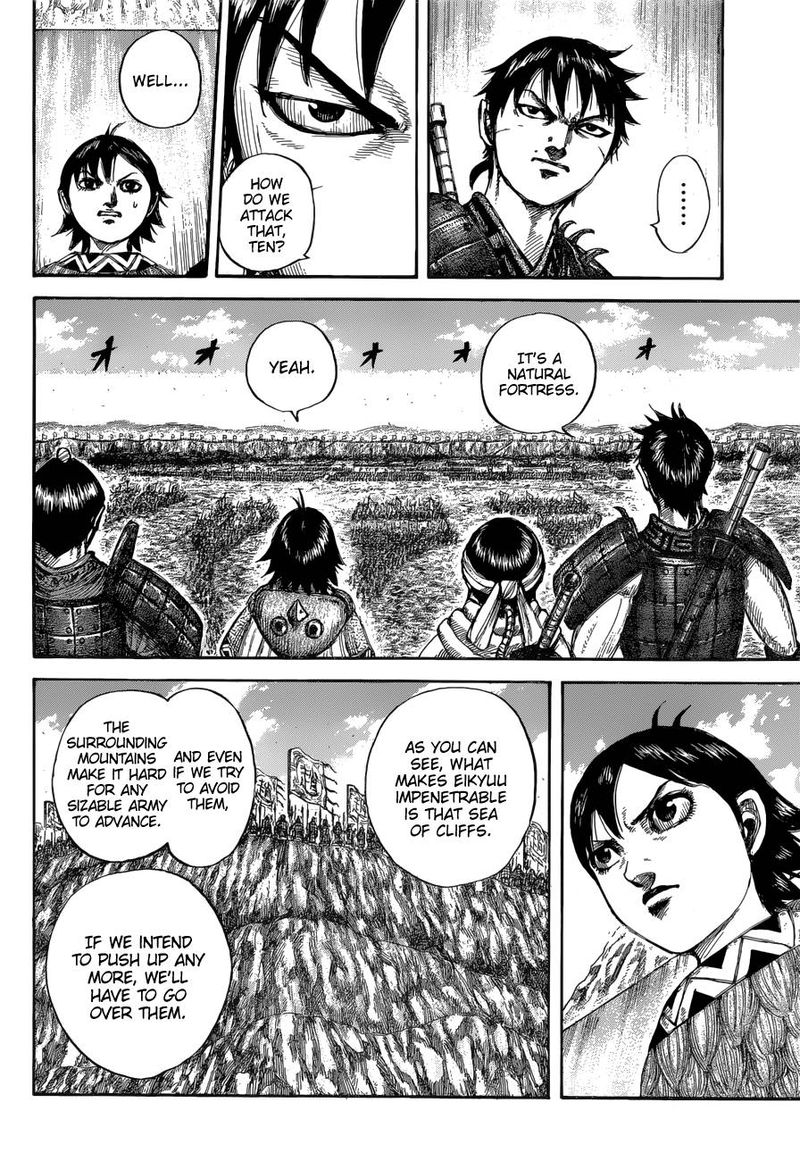 Chapter 679 - Page 13