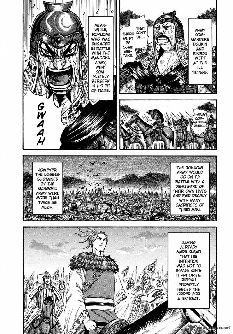 Chapter 173 - Page 2