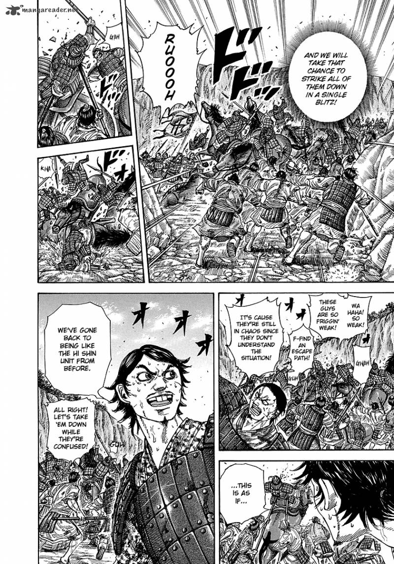 Chapter 248 - Page 4