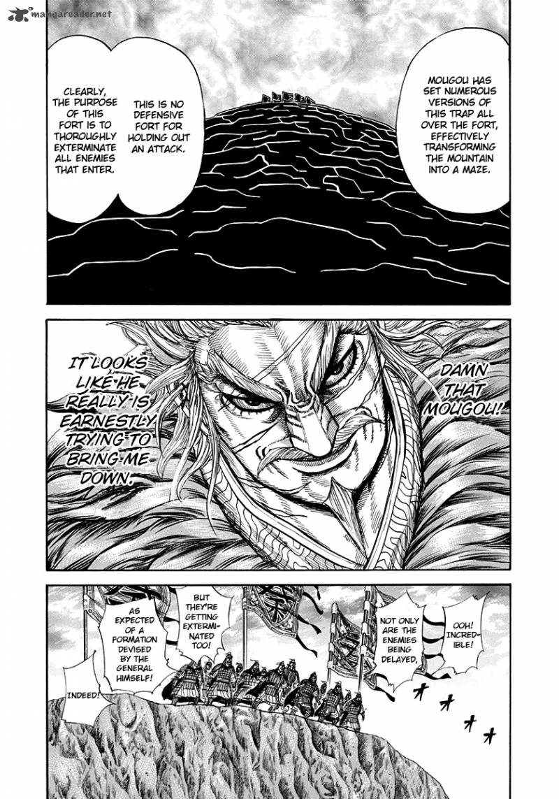 Chapter 228 - Page 5