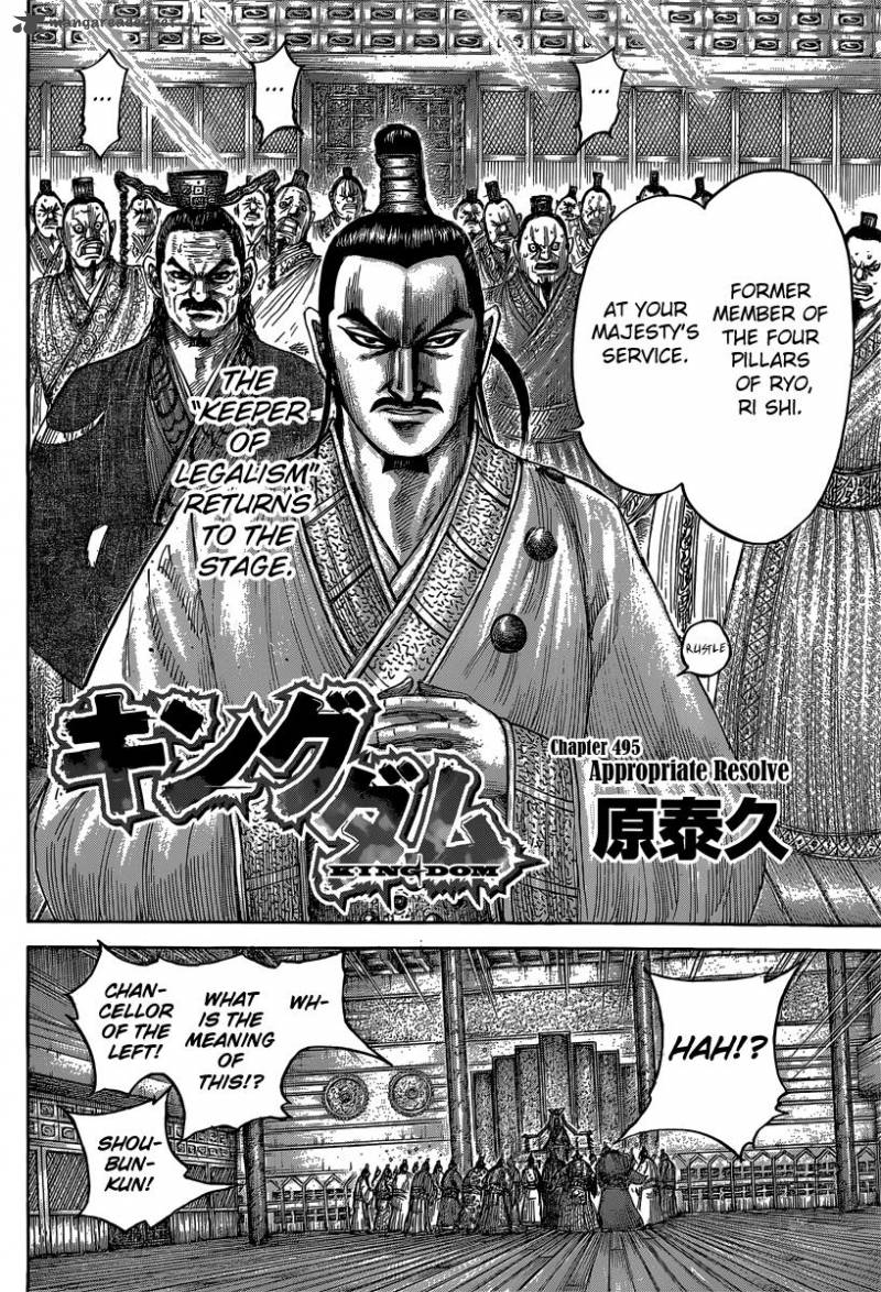 Chapter 495 - Page 3