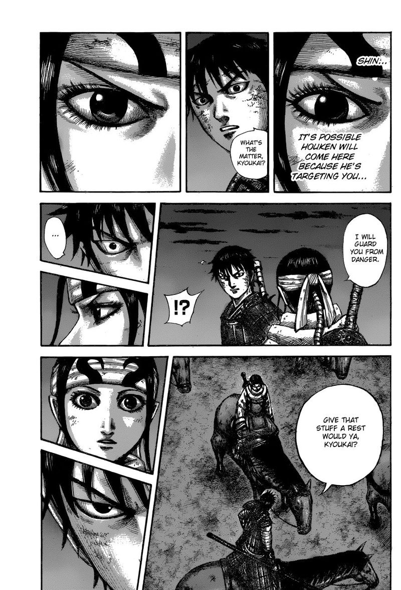 Chapter 601 - Page 17