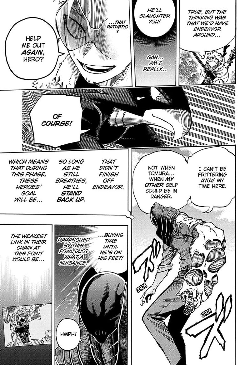 Chapter 355 - Page 3