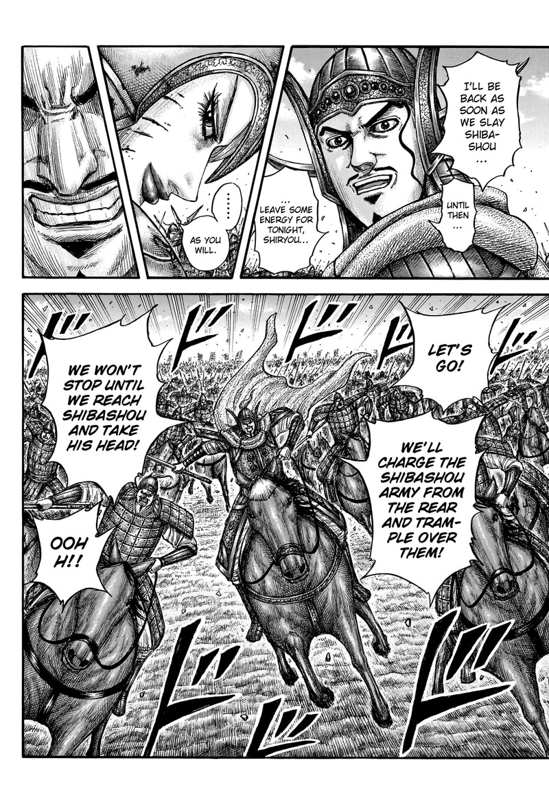 Chapter 785 - Page 12