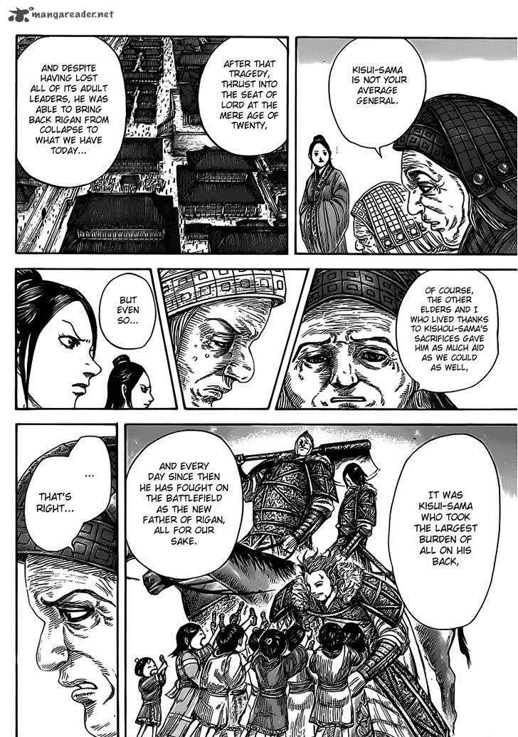Chapter 467 - Page 7