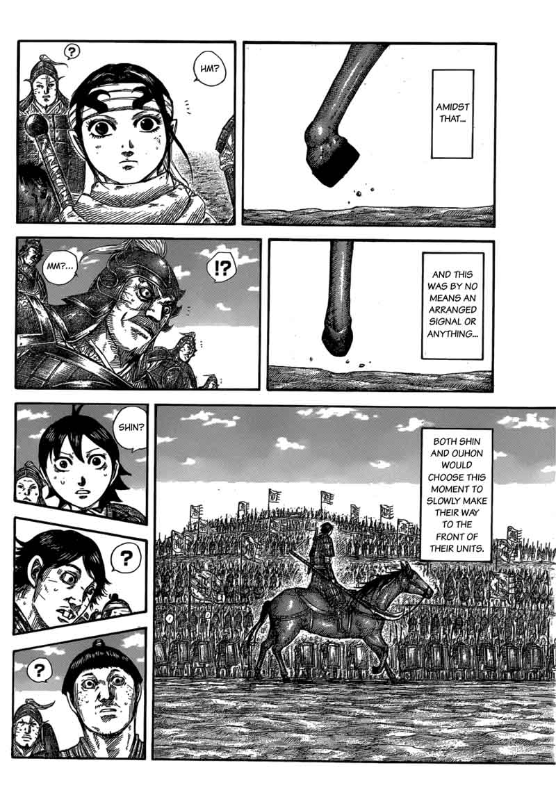 Chapter 579 - Page 8