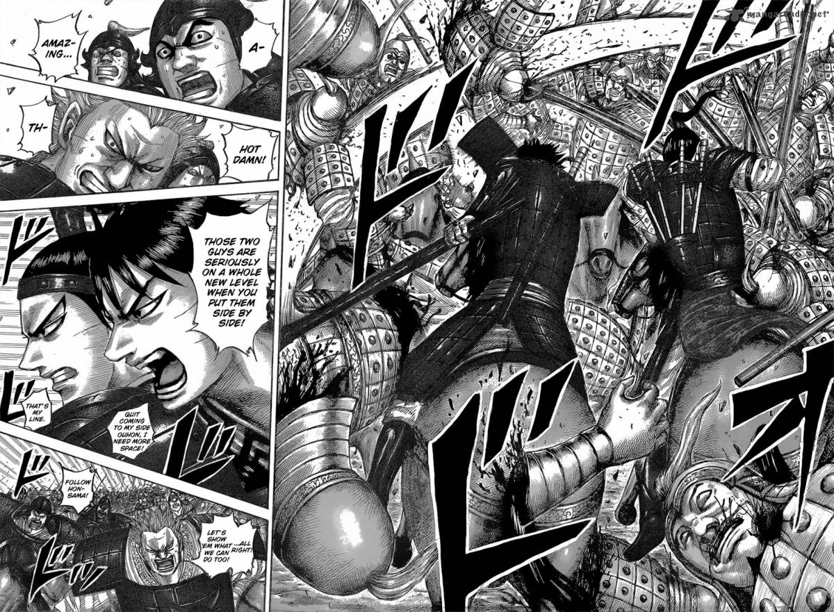 Chapter 543 - Page 8