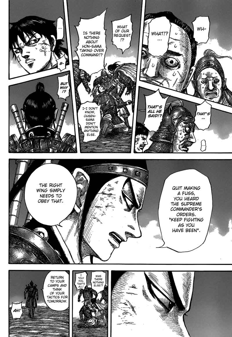 Chapter 576 - Page 13