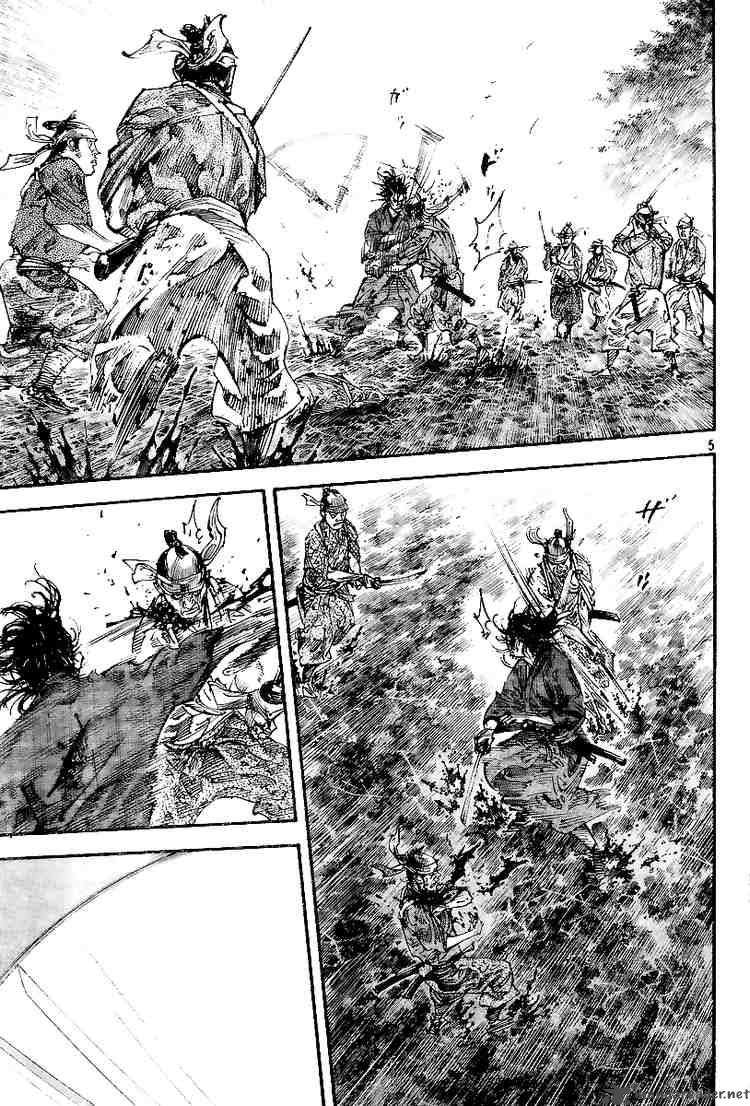 Chapter 232 - Page 4