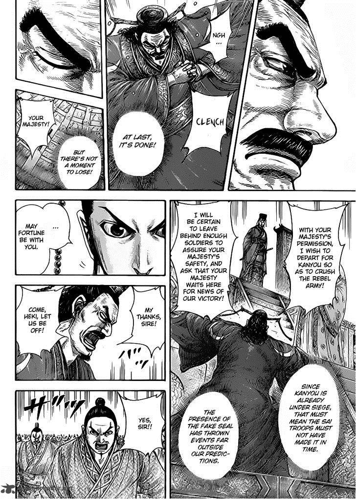 Chapter 419 - Page 8