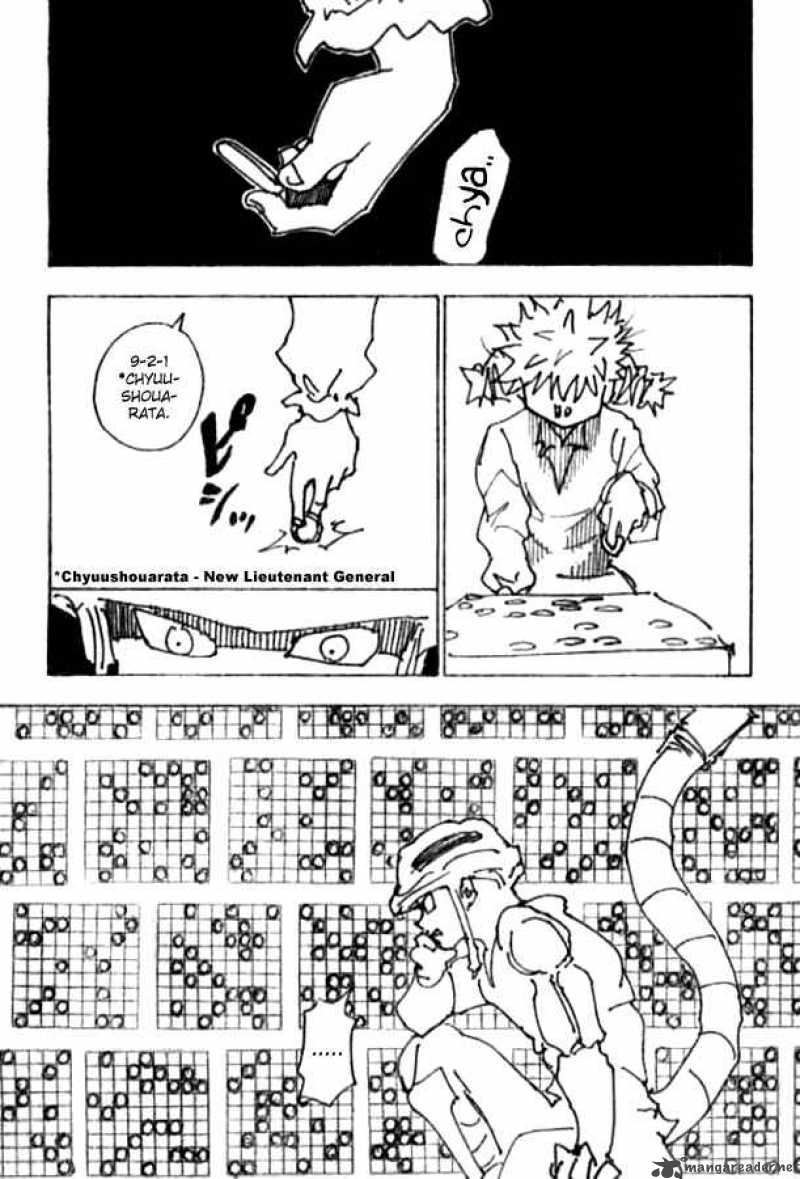 Chapter 247 - Page 3