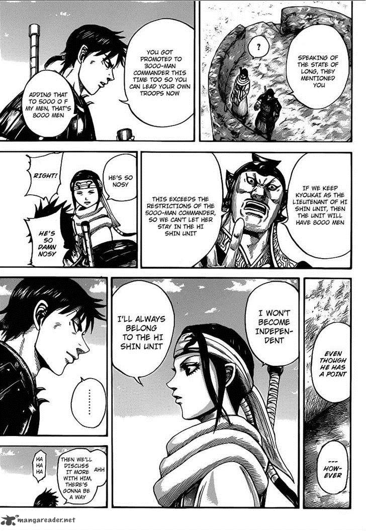 Chapter 408 - Page 7
