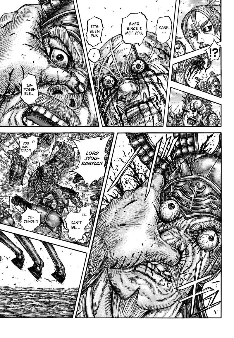 Chapter 751 - Page 13