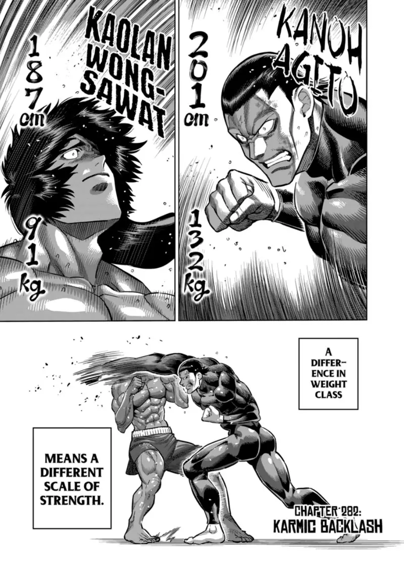 Chapter 282 - Page 1