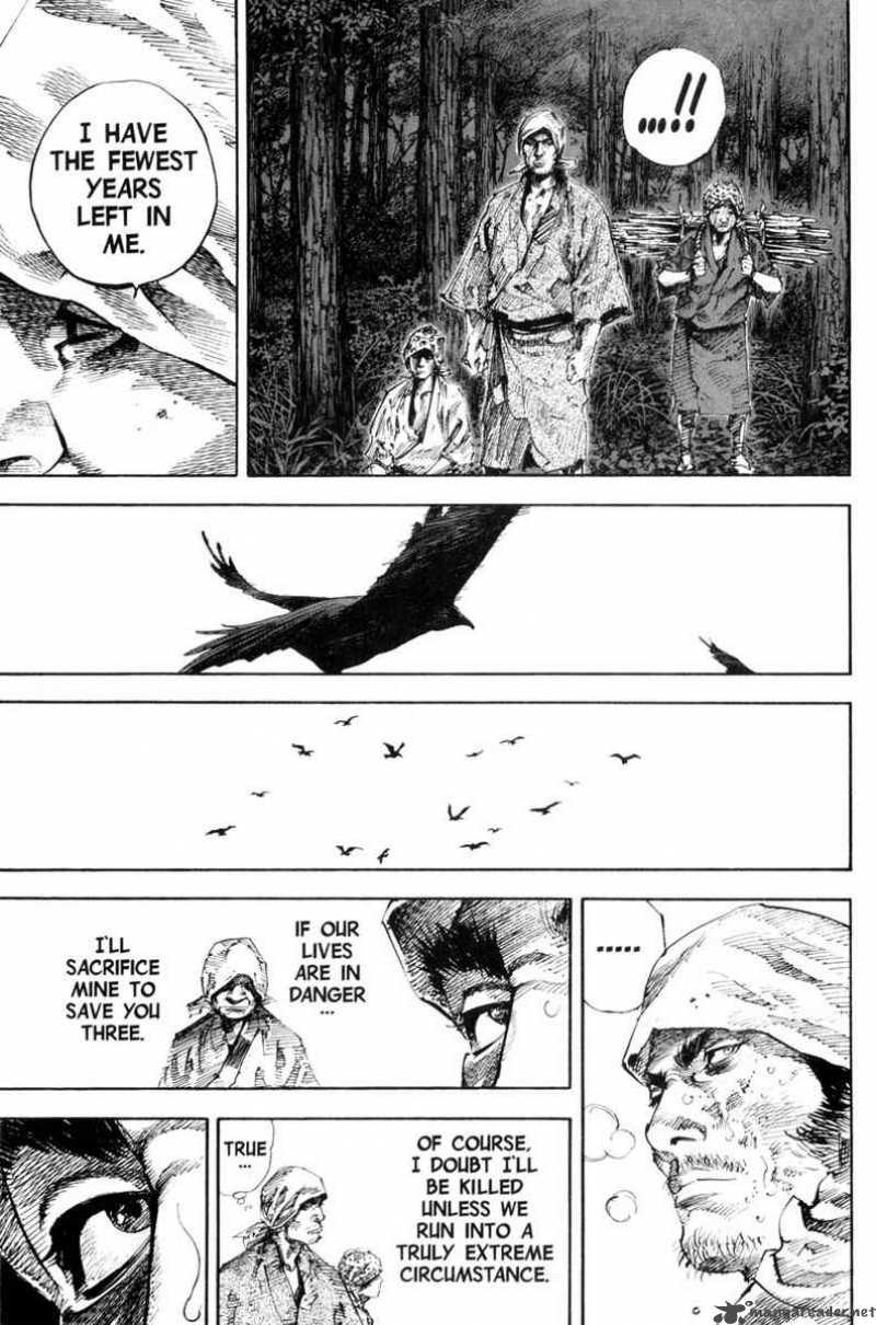 Chapter 170 - Page 18