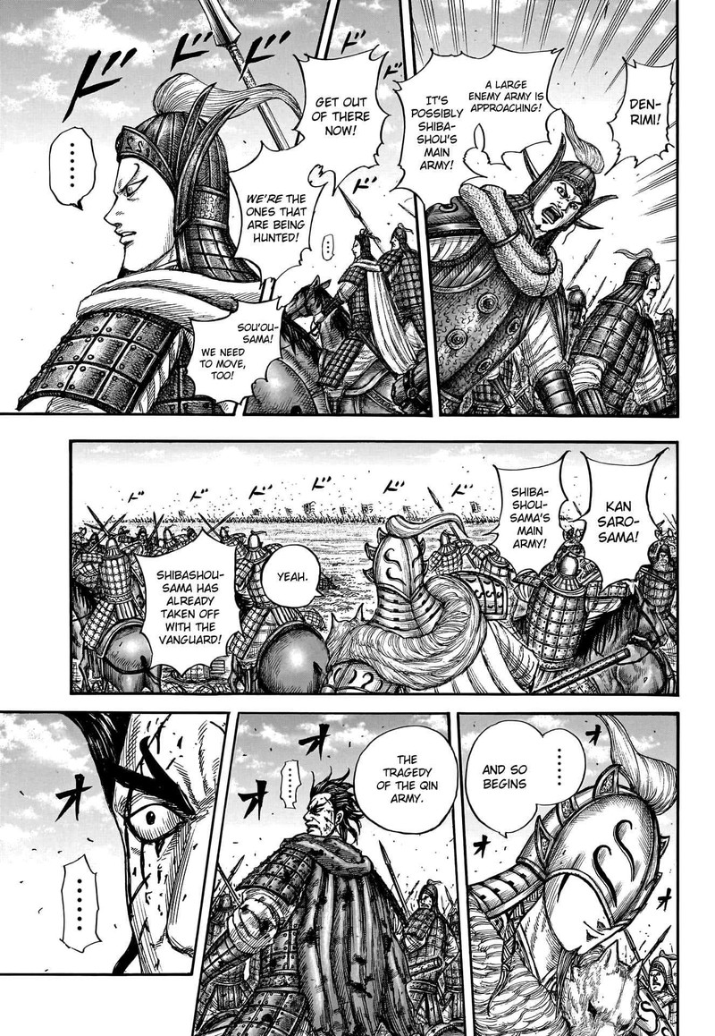Chapter 782 - Page 8