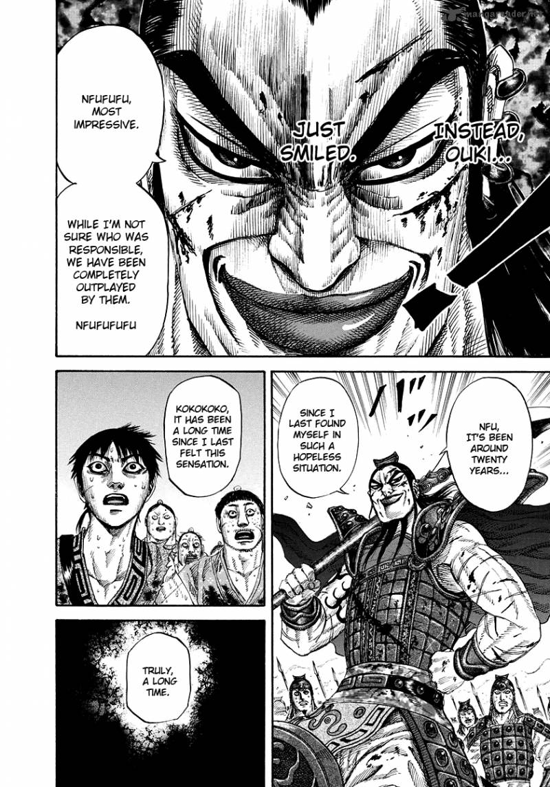 Chapter 167 - Page 15