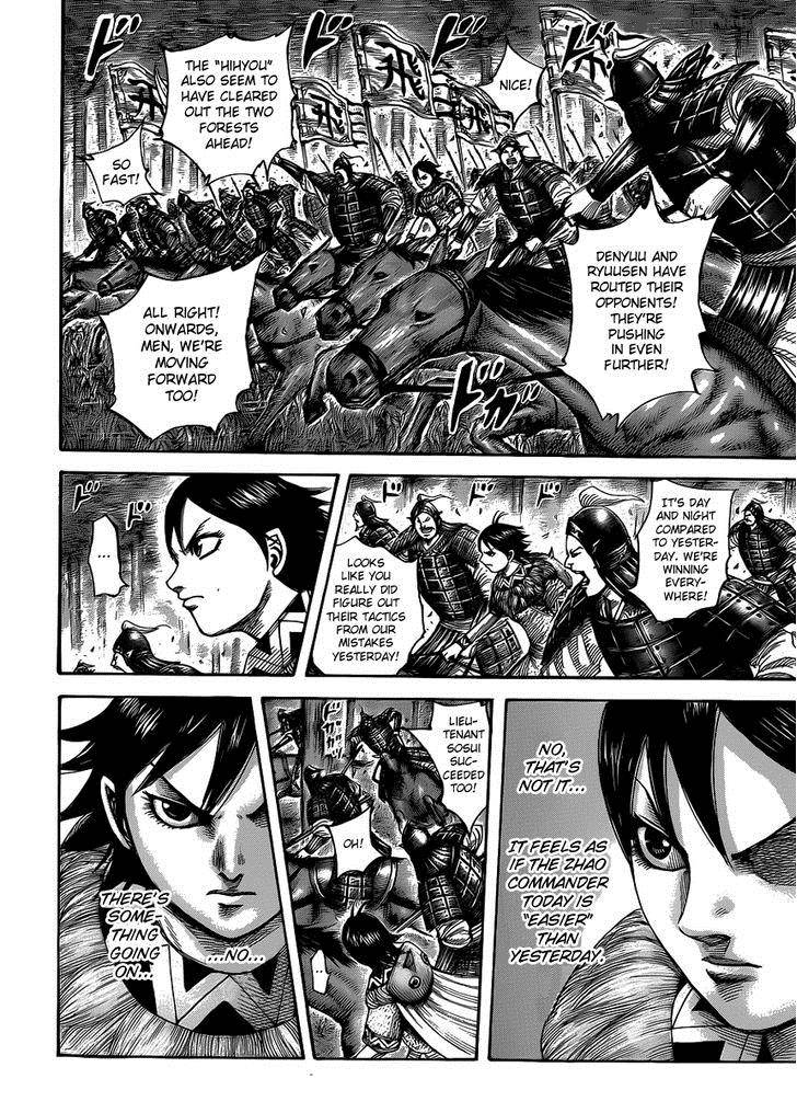 Chapter 453 - Page 14