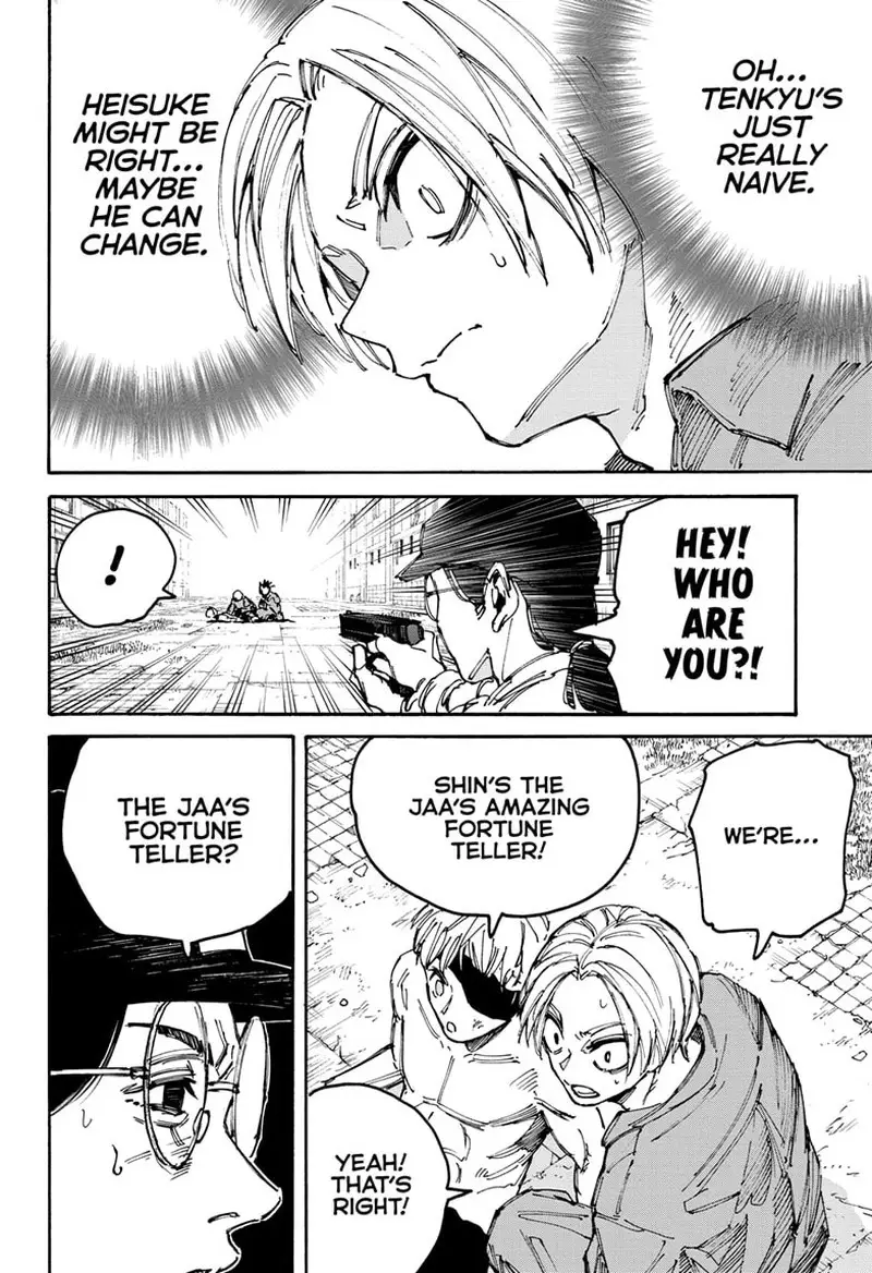 Chapter 189 - Page 16
