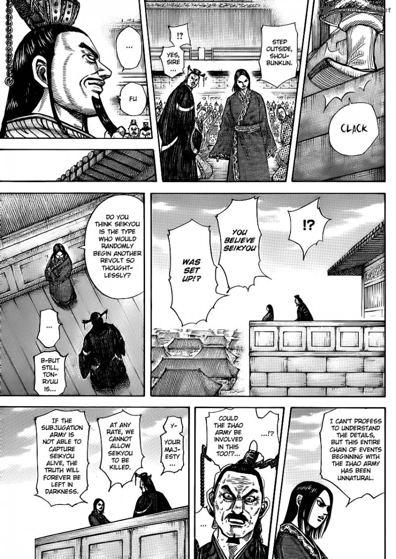 Chapter 371 - Page 17