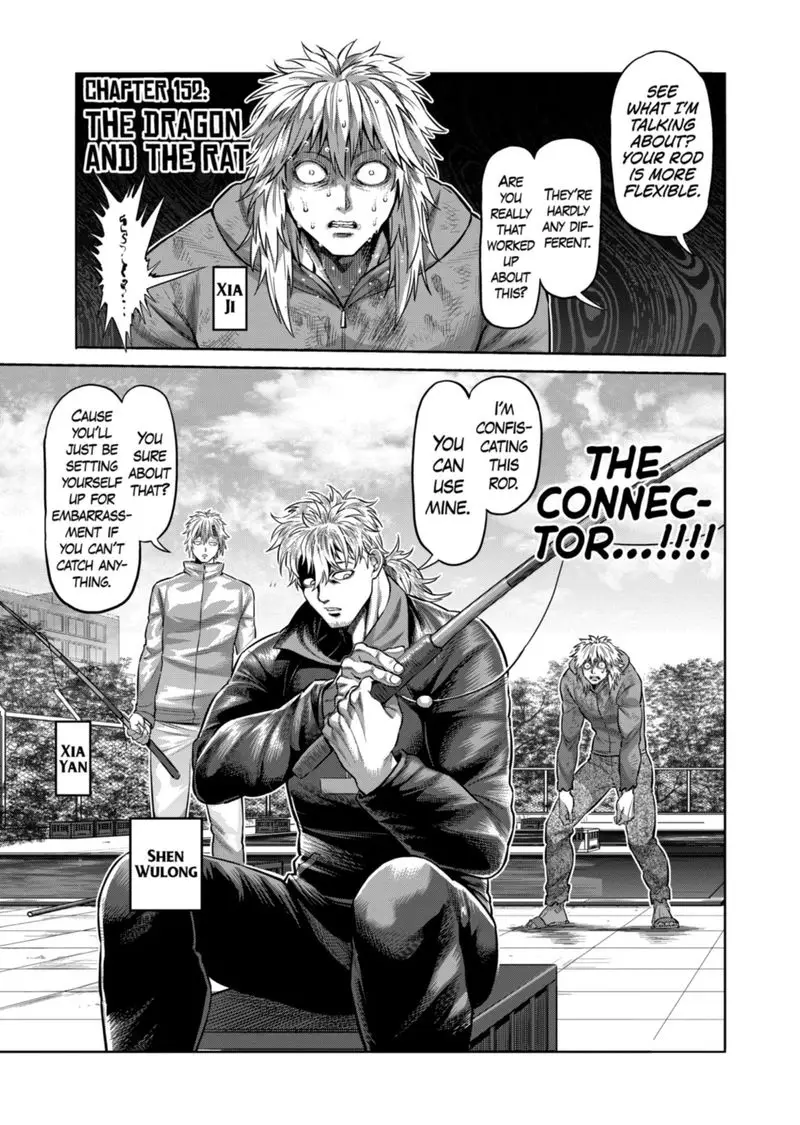Chapter 152 - Page 1