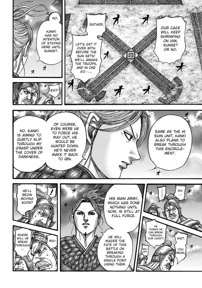 Chapter 726 - Page 8