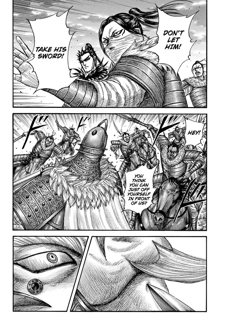 Chapter 694 - Page 2