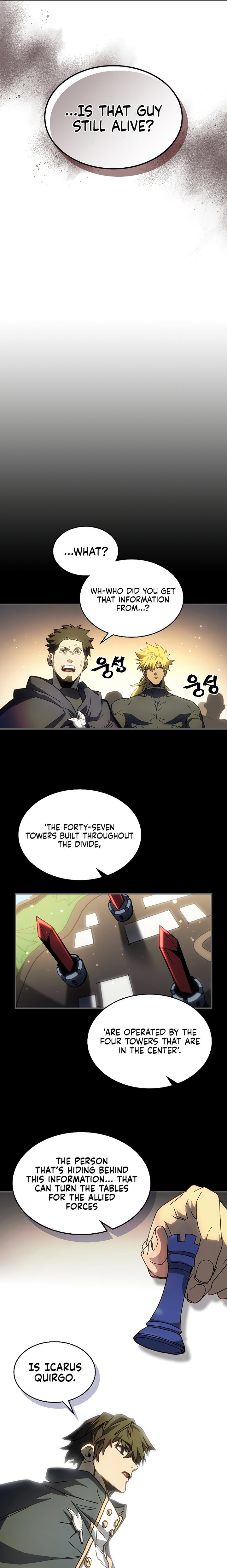 Chapter 211 - Page 8